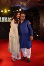 Anees Bazmee, Athiya Shetty at Sangeet Ceremony Of Film Mubarakan on 20th July 2017